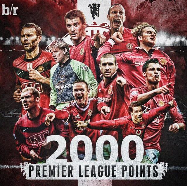 梅罗时代 梅罗时代